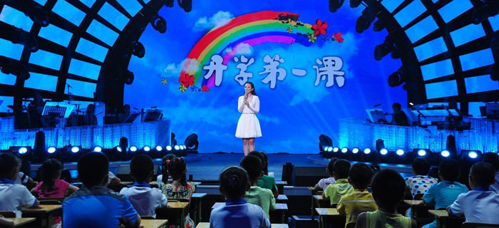 北影艺考招生面试正式开始北影艺考招生面试正式开始北影艺考招生面试正式开始