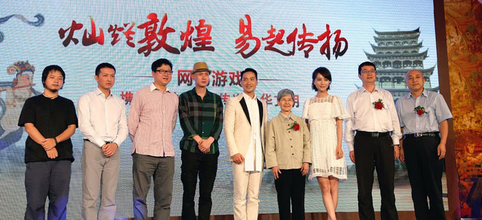 香港大学招生讲演